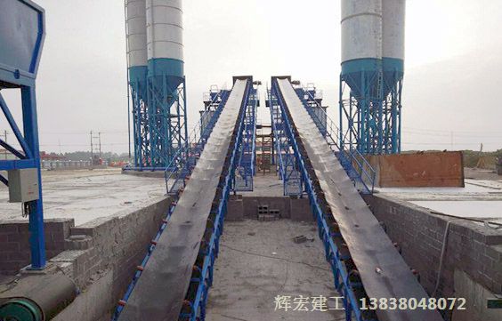 回你家、混凝土攪拌站