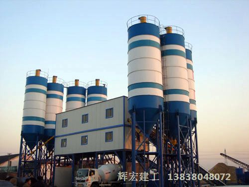 輝宏混凝土攪拌站設備 輝宏混凝土攪拌站設備