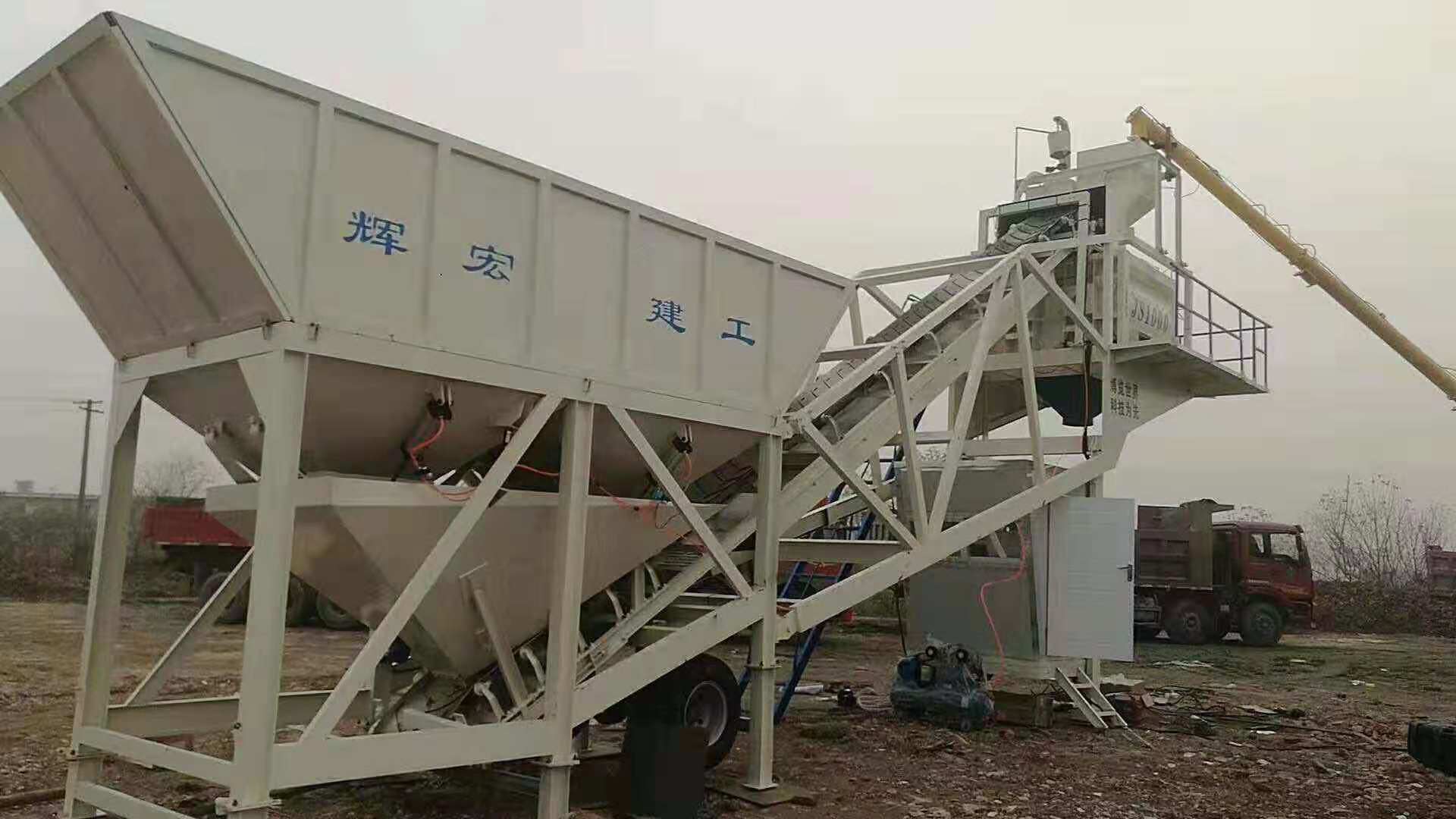 移動攪拌站 移動攪拌站