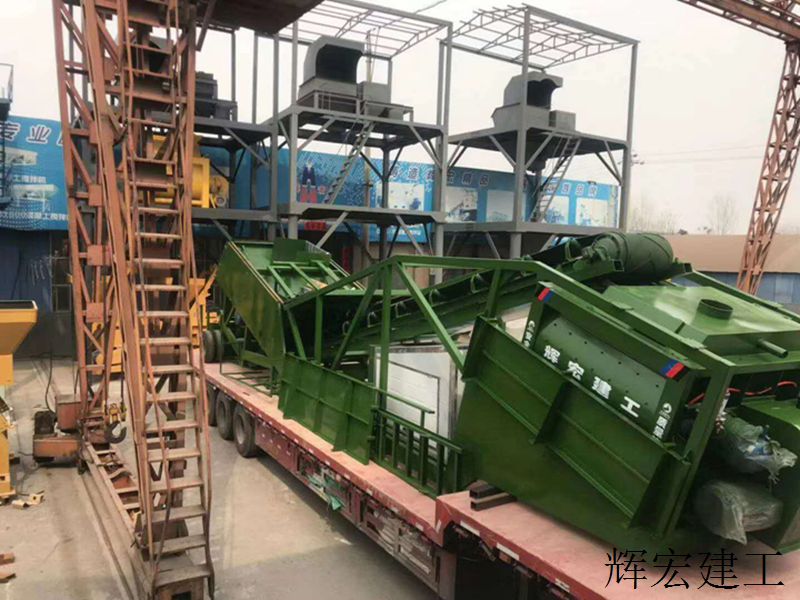 移動式攪拌站 移動式攪拌站