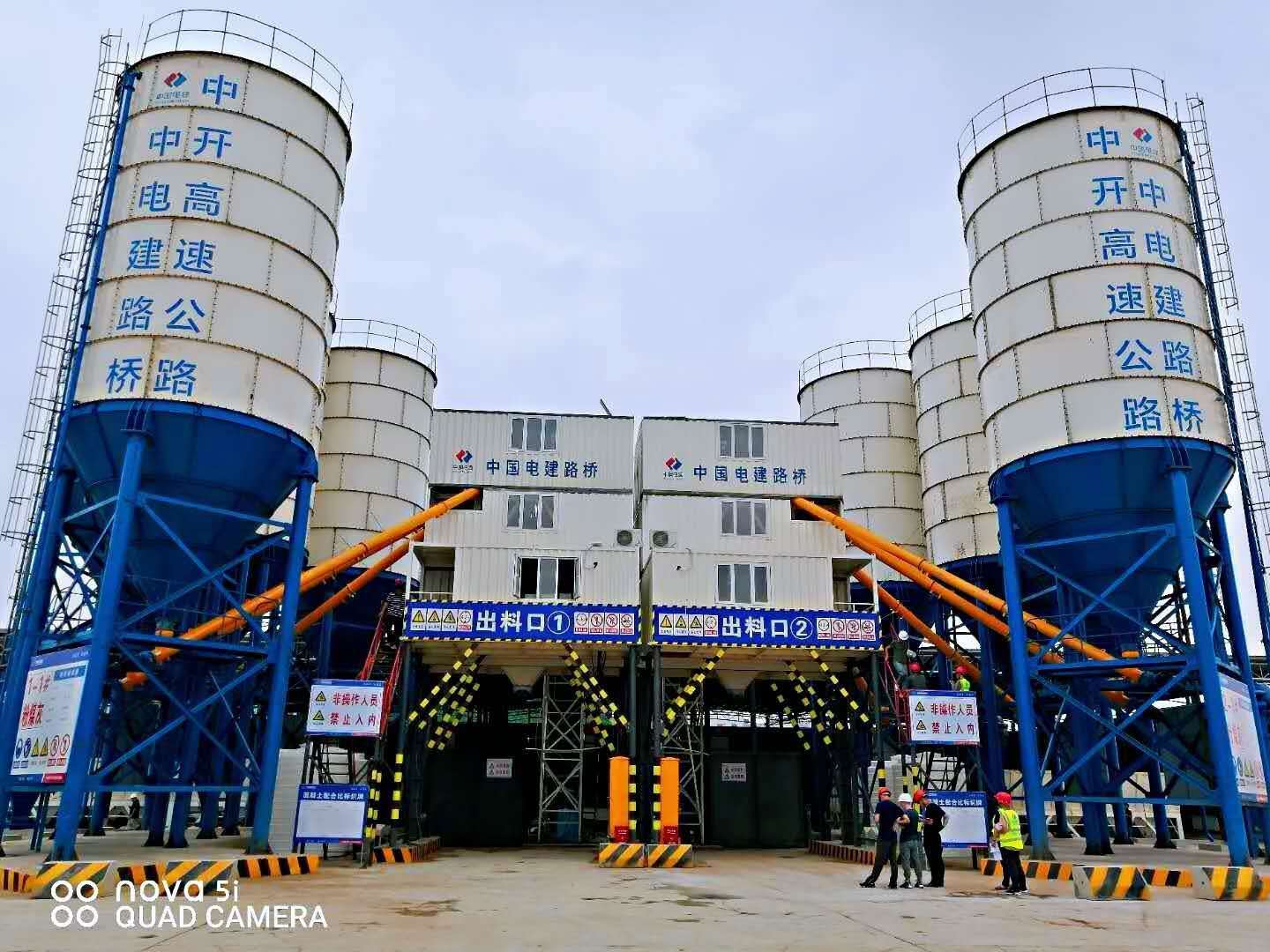 什么是HZS150型混凝土攪拌站設備？